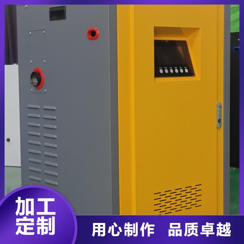 電鍋爐產(chǎn)品就是好用