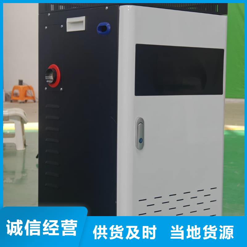 電鍋爐產(chǎn)品就是好用