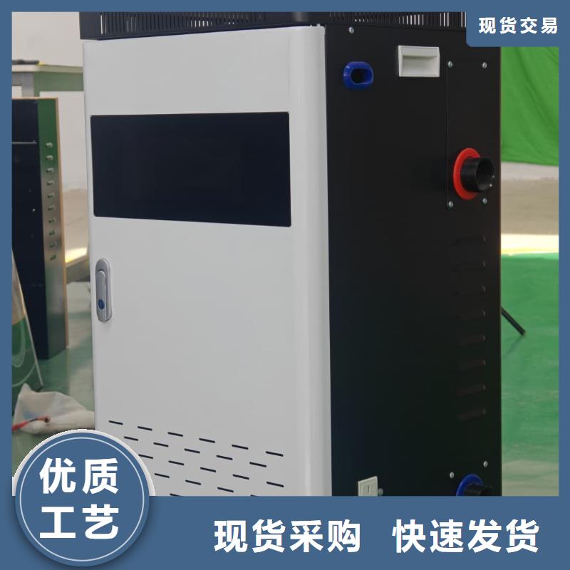 電鍋爐產(chǎn)品就是好用