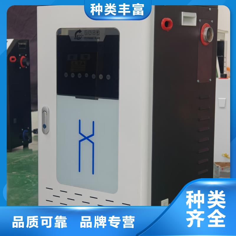 家用电采暖炉
、家用电采暖炉
厂家直销-欢迎新老客户来电咨询