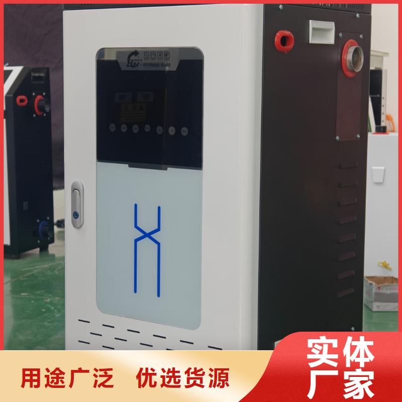 电采暖炉批发价格