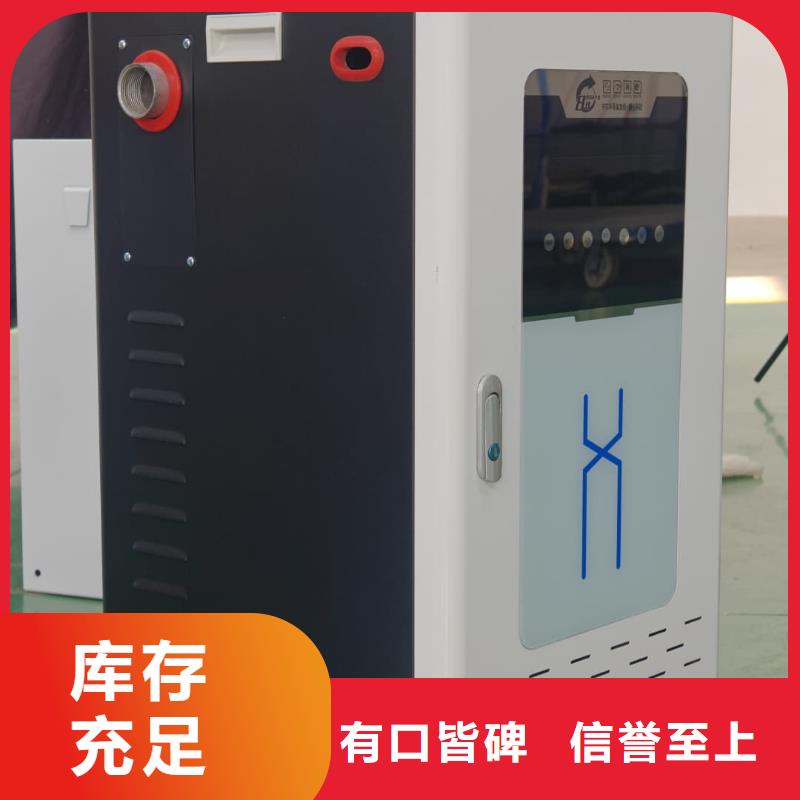碳纤维电暖器
实体大厂可放心采购