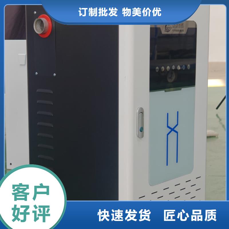 電鍋爐產(chǎn)品就是好用