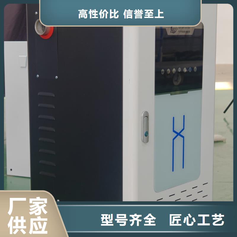 电采暖炉批发价格