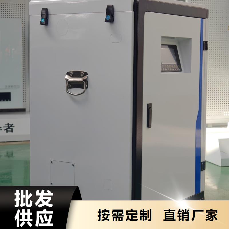 电采暖炉批发价格