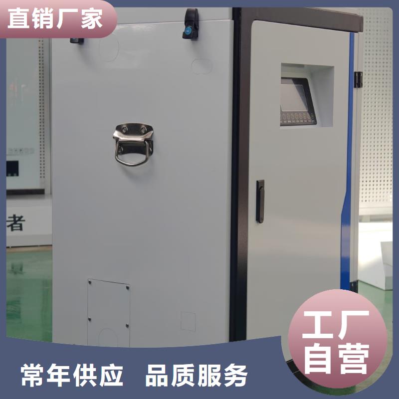 電鍋爐產(chǎn)品就是好用