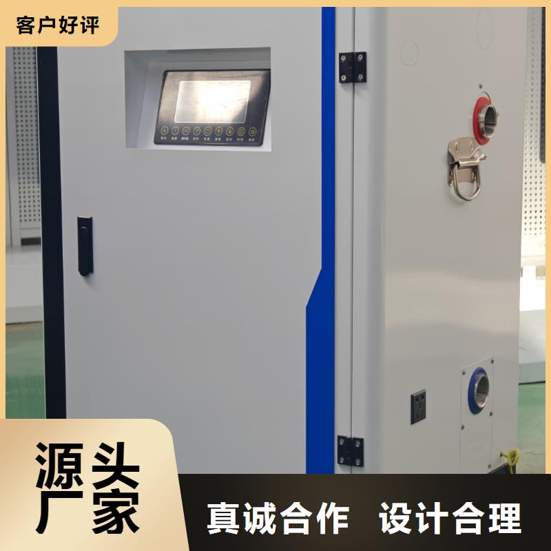 電鍋爐產(chǎn)品就是好用