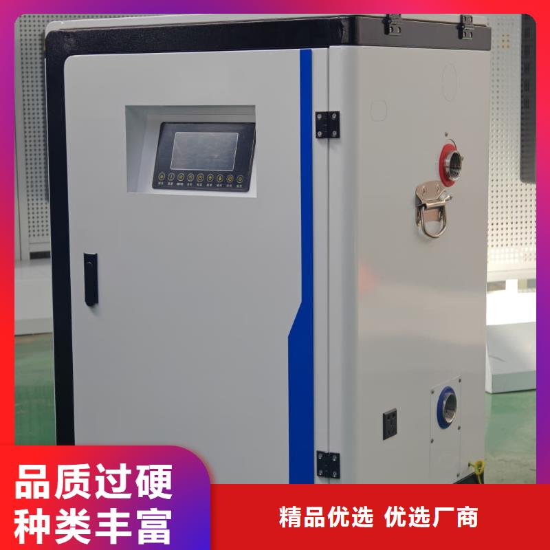 电采暖炉批发价格
