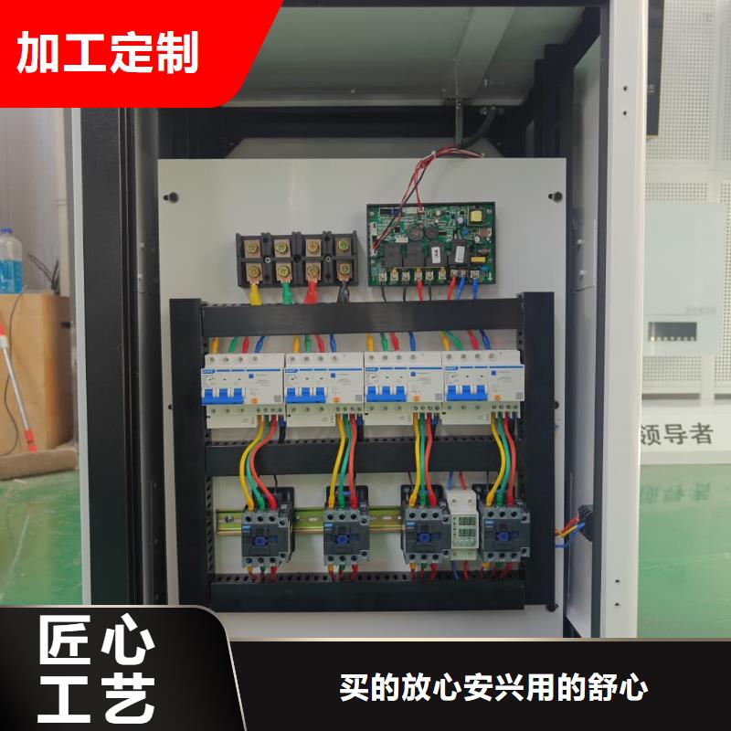 家用电采暖炉
、家用电采暖炉
厂家直销-欢迎新老客户来电咨询
