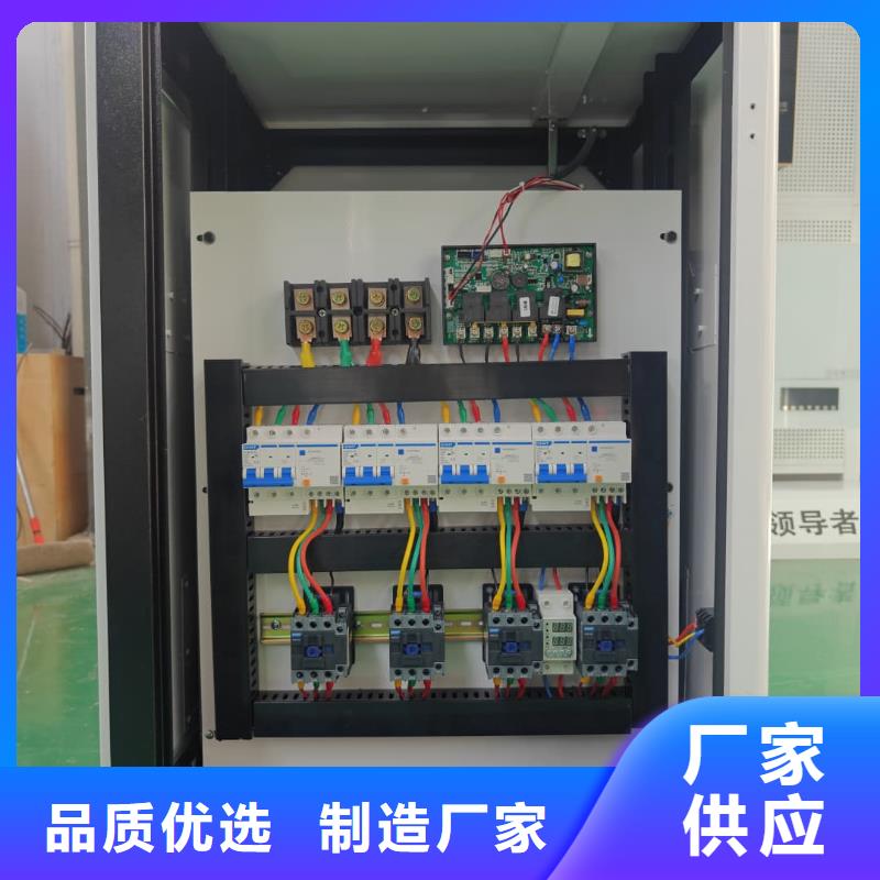 電鍋爐產(chǎn)品就是好用