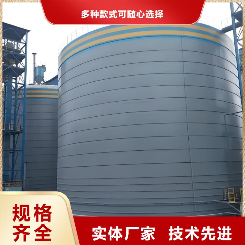 常年供应水泥储存钢板库-优质