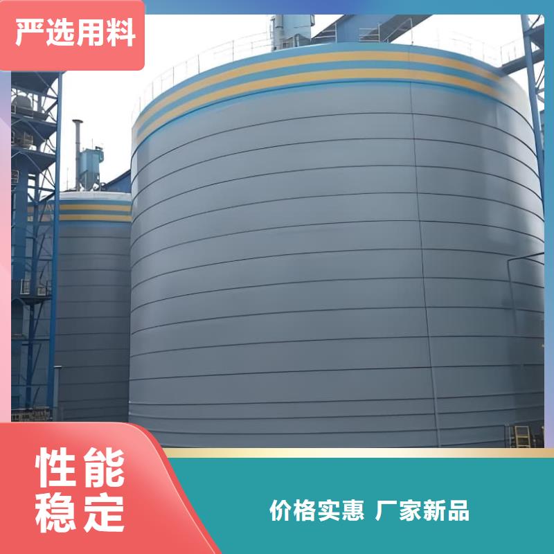 供应8万吨粉煤灰钢板仓的公司