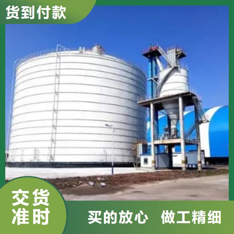 有现货的矿粉储存罐供货商