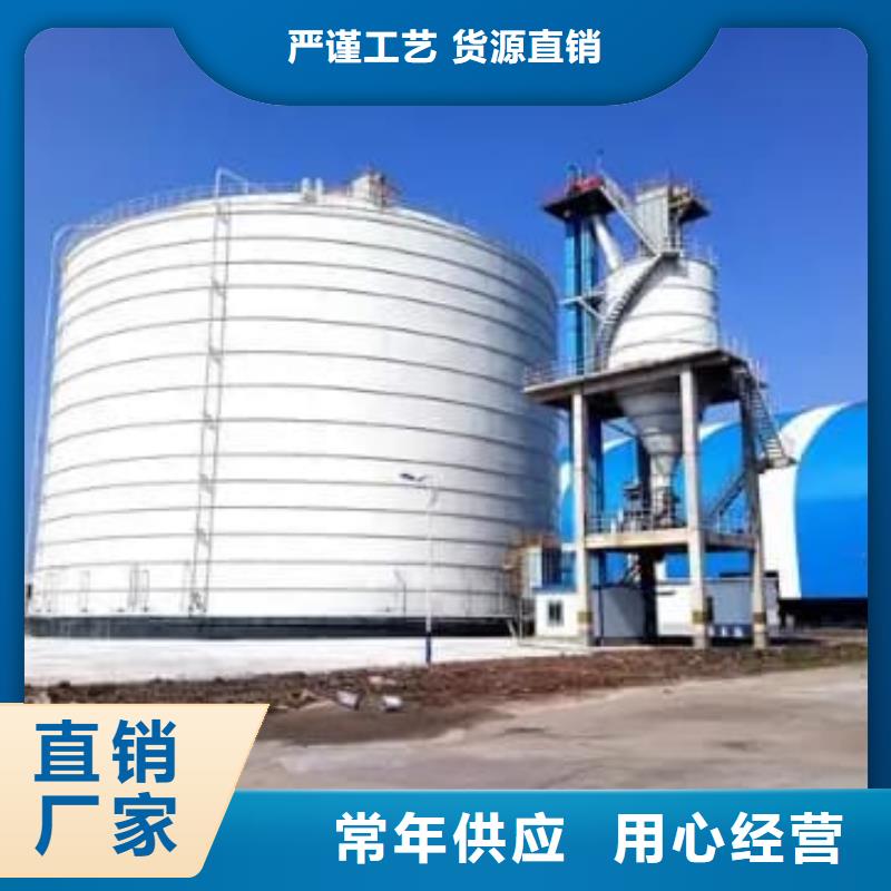 2万吨粉煤灰钢板仓、2万吨粉煤灰钢板仓价格