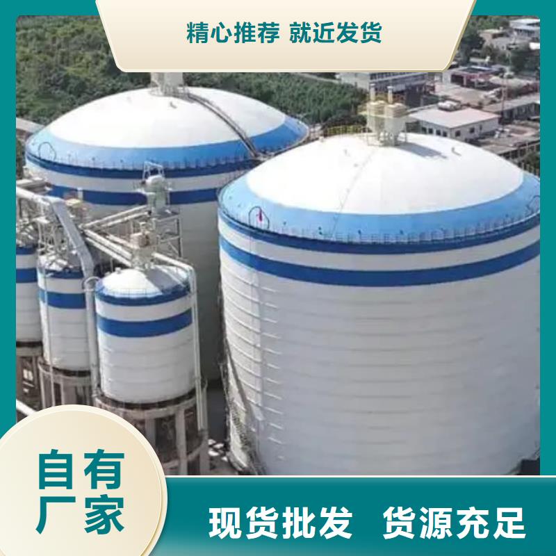 8万吨粉煤灰钢板库生产基地