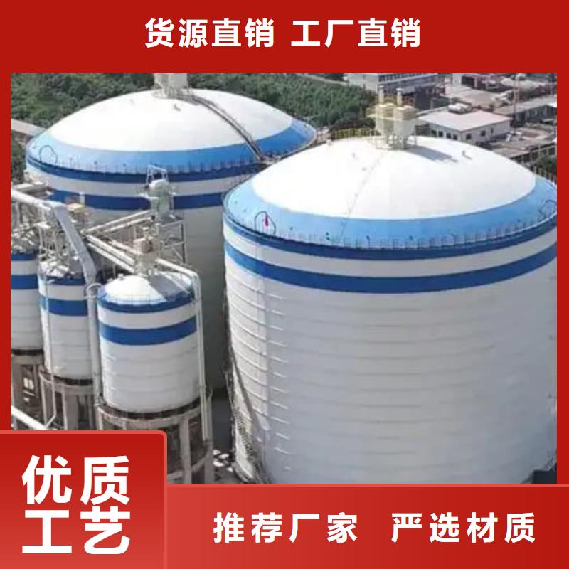本地性价比高的2万吨粉煤灰钢板库厂家