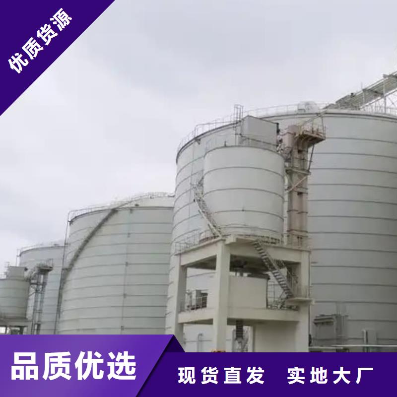 大型钢板库经济实用