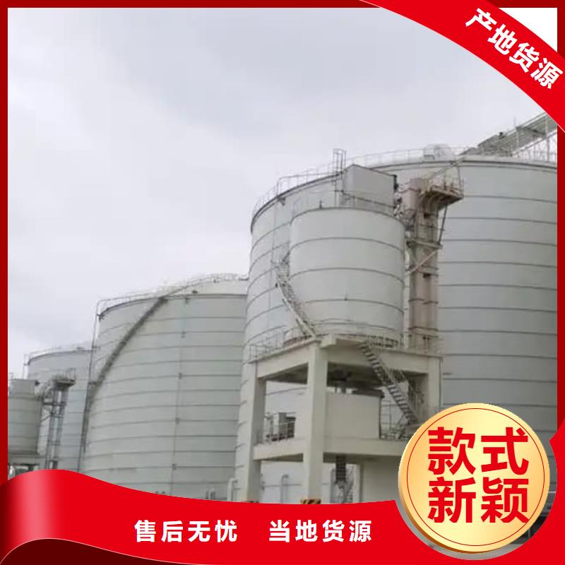 优质粉煤灰储存罐-粉煤灰储存罐厂家