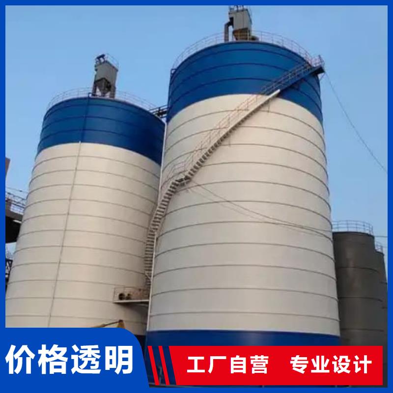 6万吨粉煤灰钢板库企业-信誉保障