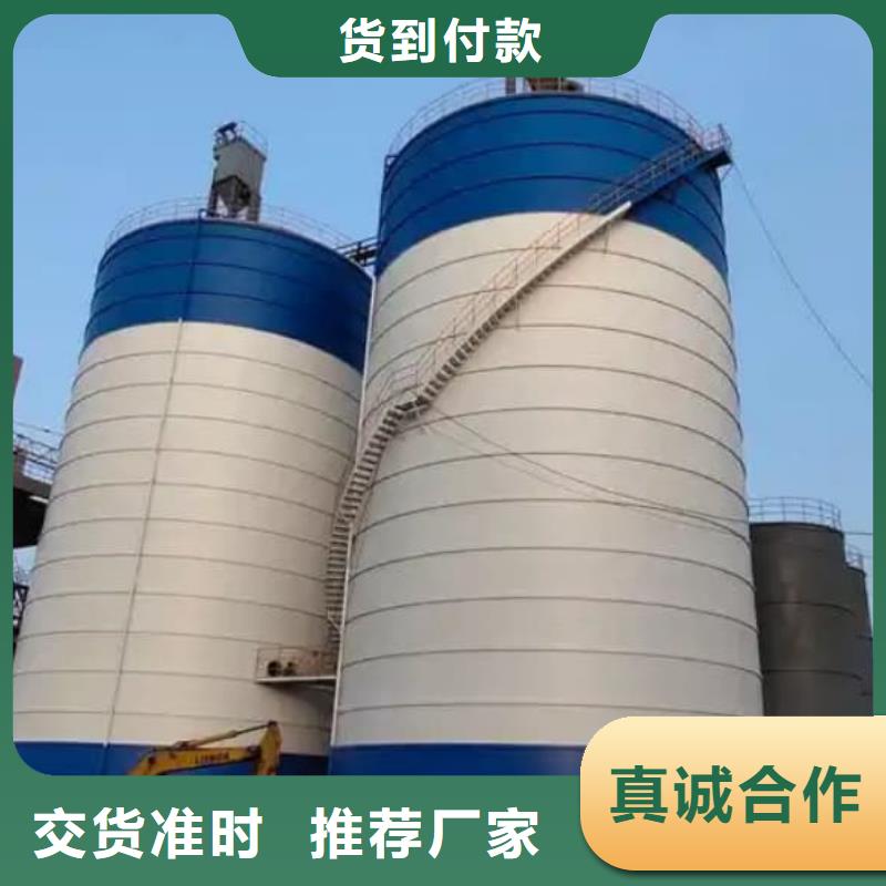服务周到的焊接钢板仓销售厂家