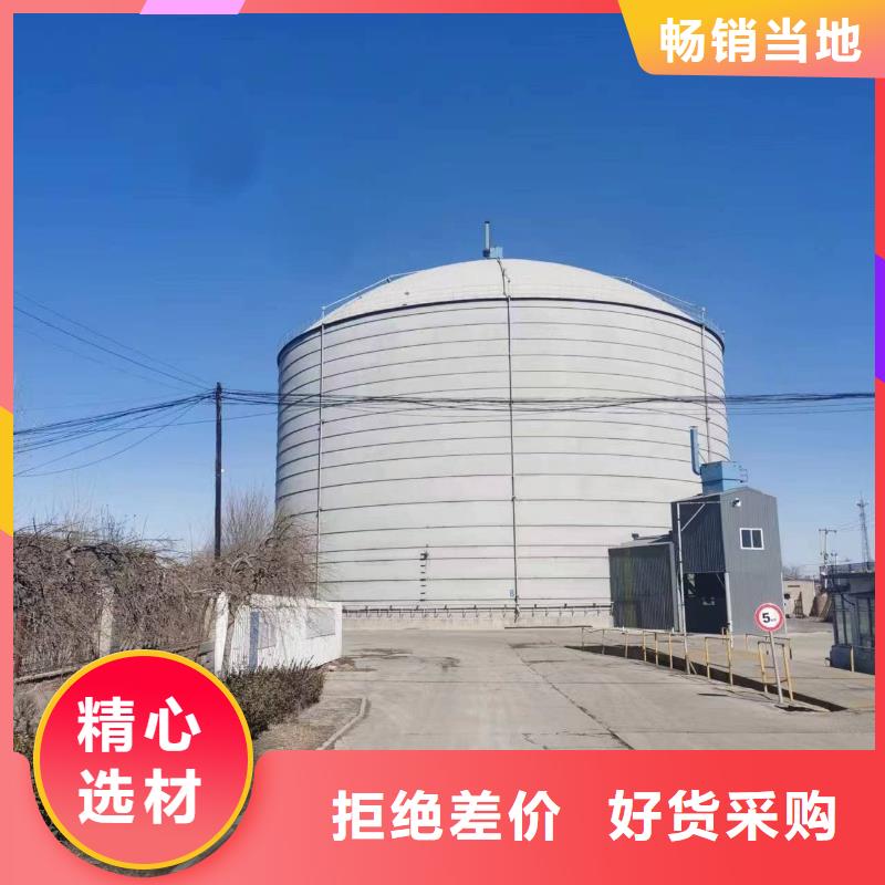 粉煤灰储存罐生产、运输、安装