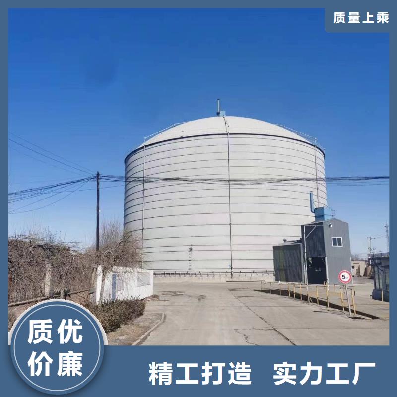 骨料鋼板庫品牌-報價_正陽鋼板倉建設工程有限公司