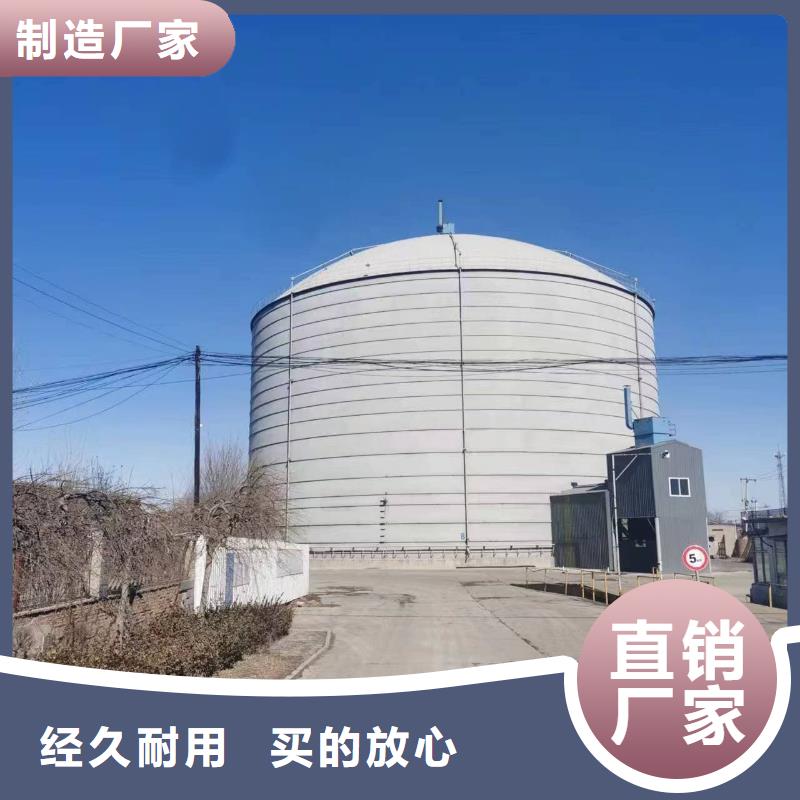 1万吨水泥钢板仓-1万吨水泥钢板仓质量好