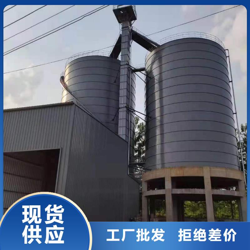 質(zhì)優(yōu)價廉的礦粉儲存罐廠家