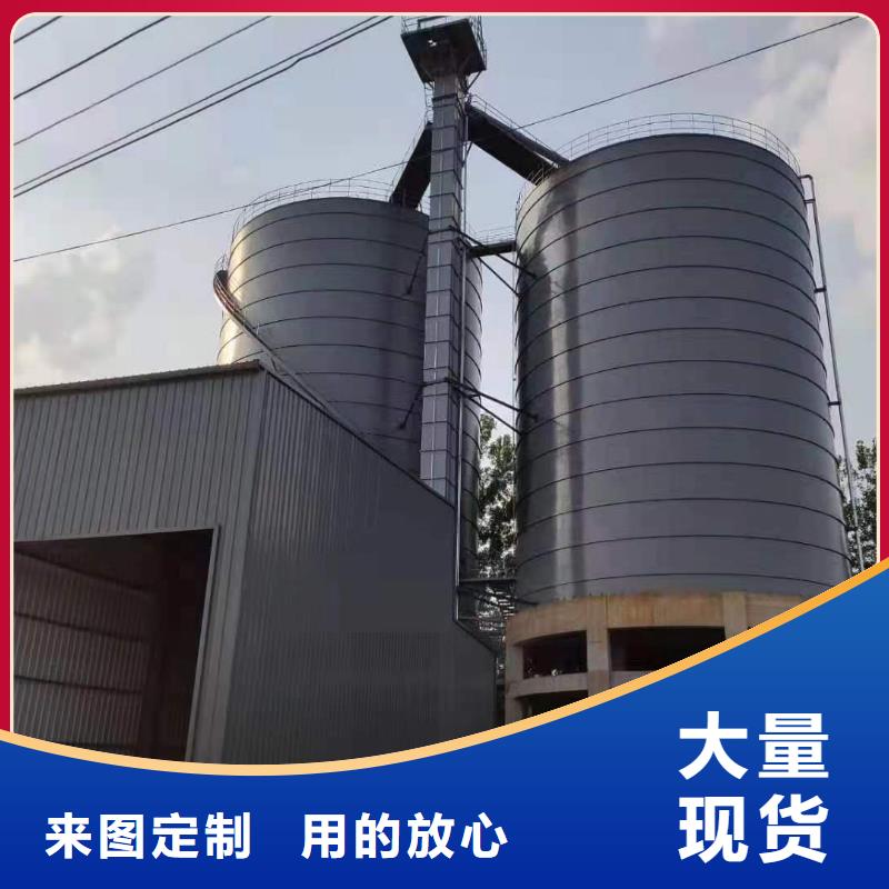 大型钢板仓物流快捷