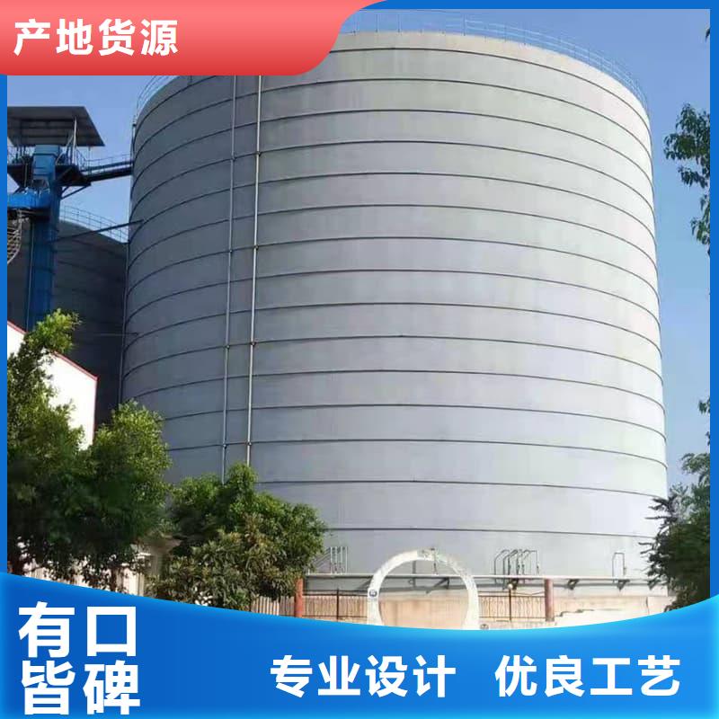 2万吨粉煤灰钢板库现货长期供应