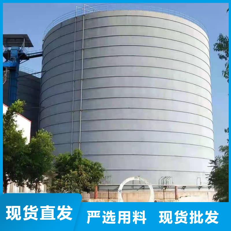 落地式焊接钢板仓厂家-0元拿样
