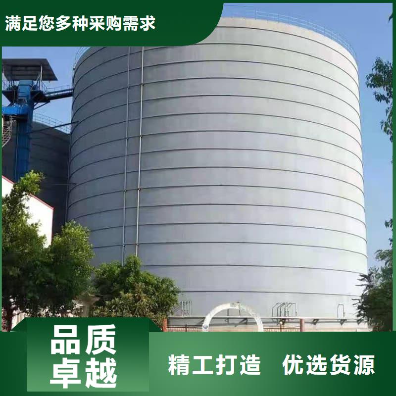 专业生产制造粉煤灰储存罐