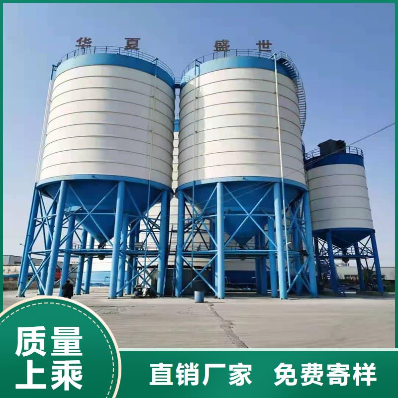 大規模水泥儲存鋼板庫廠家
