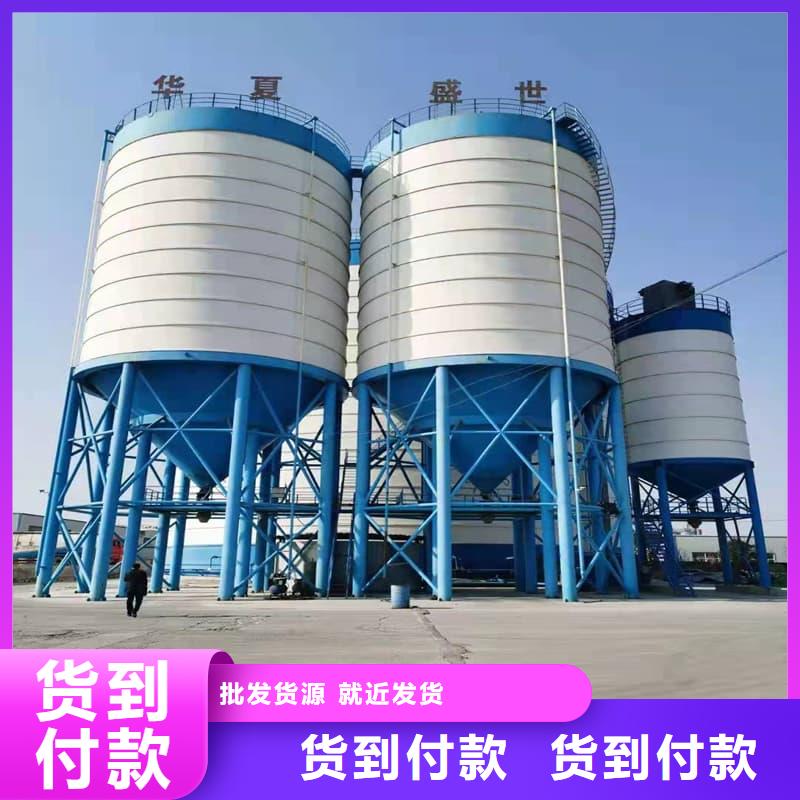 2万吨粉煤灰钢板库一站式服务