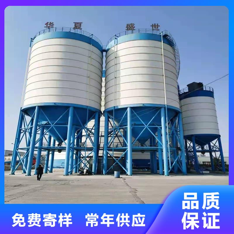 7萬噸粉煤灰鋼板倉免費拿樣