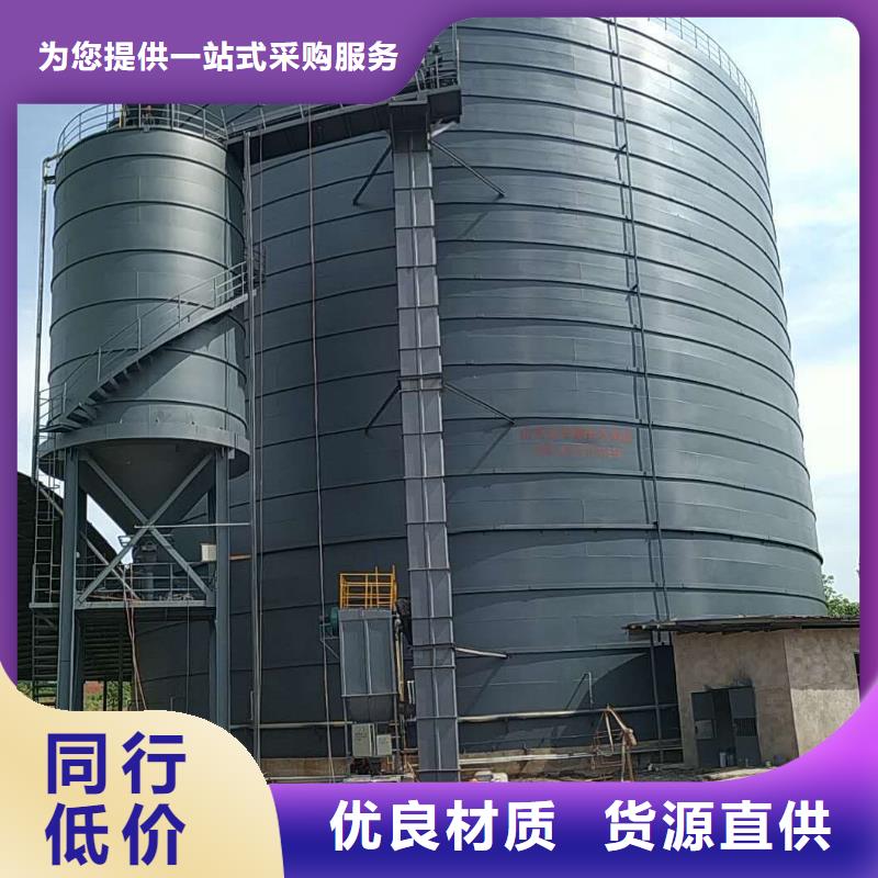 本地性價比高的2萬噸粉煤灰鋼板庫廠家