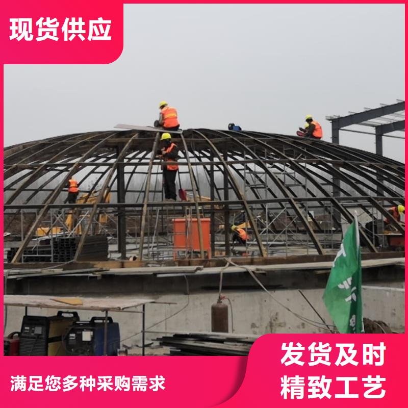 2025源頭廠家#3萬噸粉煤灰鋼板庫#專業定制