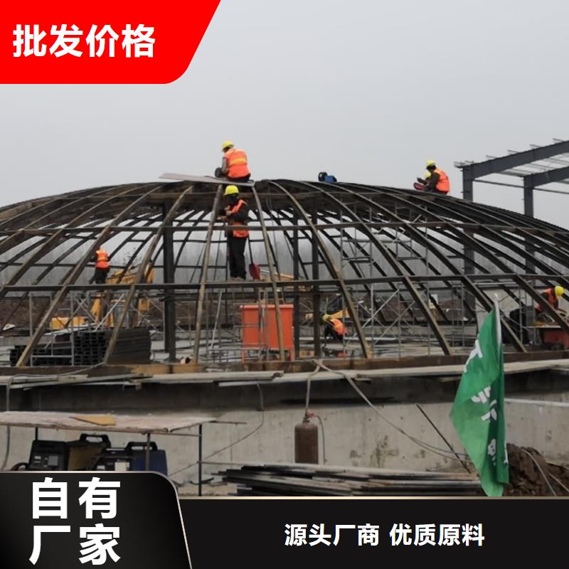 优质粉煤灰储存罐-粉煤灰储存罐厂家