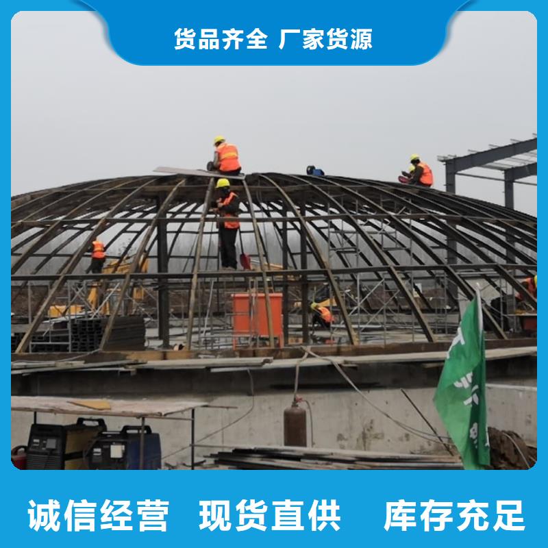 粉煤灰储存罐生产、运输、安装