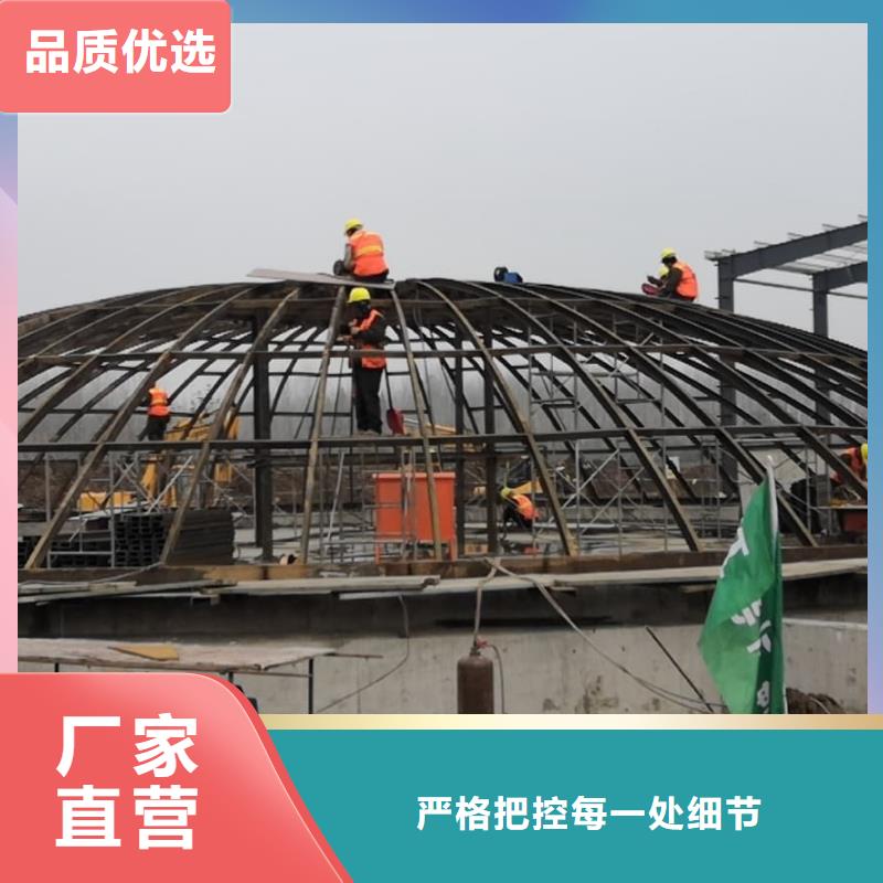 10萬噸粉煤灰鋼板倉技術參數