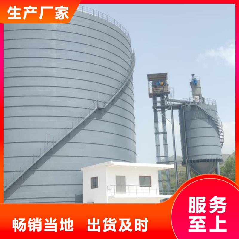 矿粉储存罐厂家设备齐全