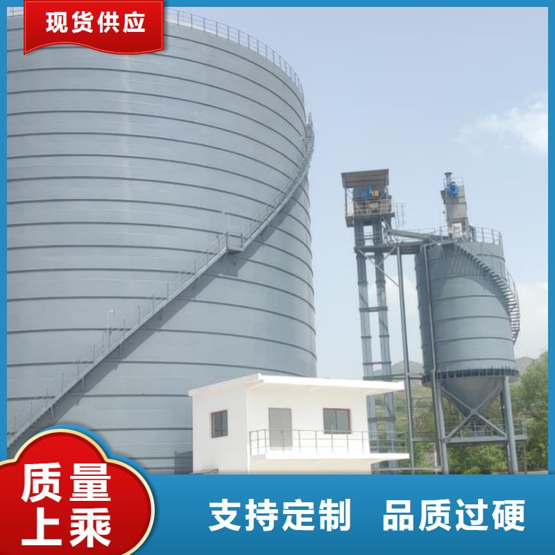焊接钢板仓量大优惠