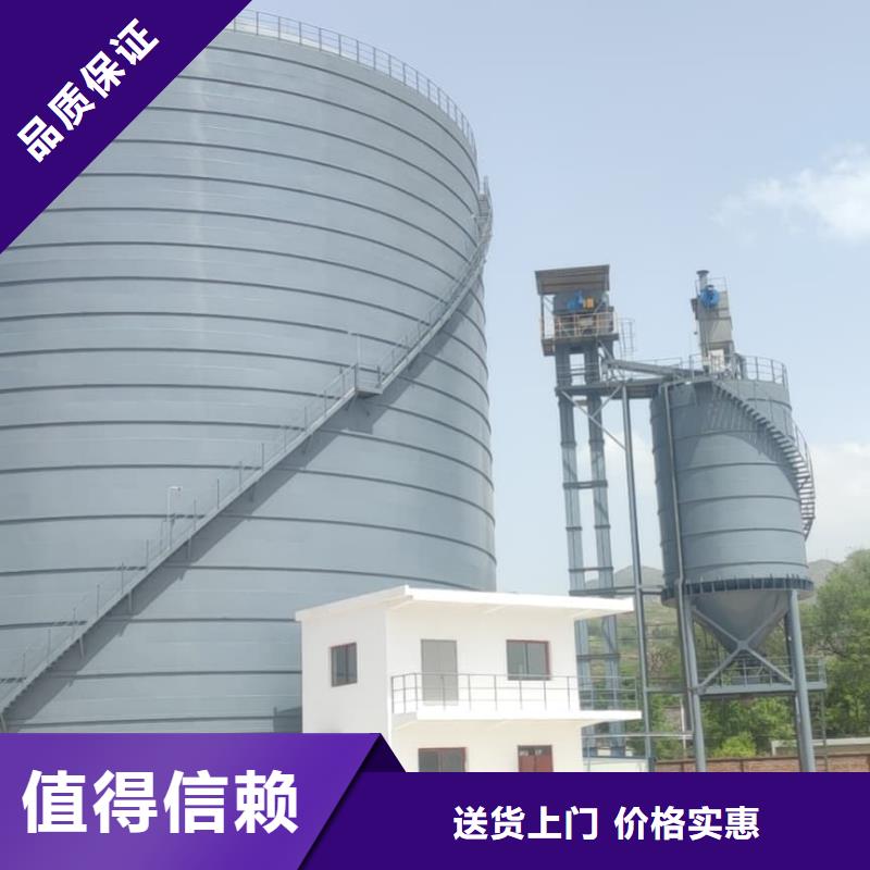 常年供应水泥储存钢板库-优质