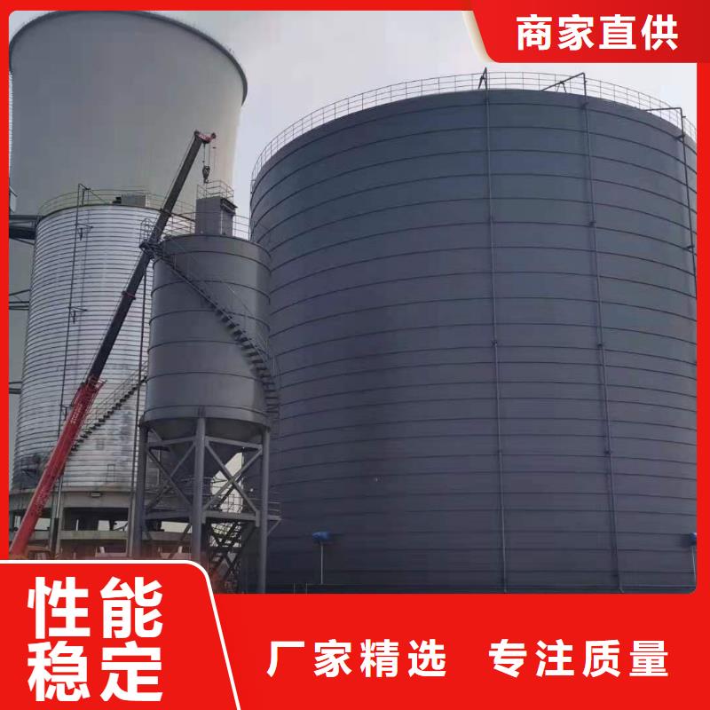 2万吨粉煤灰钢板库欢迎下单