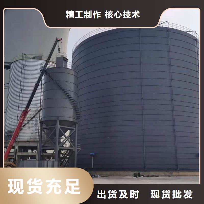 骨料钢板库品牌-报价_正阳钢板仓建设工程有限公司