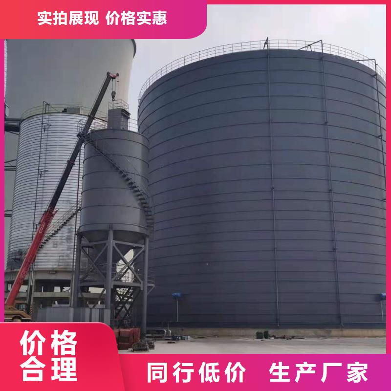2025欢迎访问##焊接钢板仓##公司