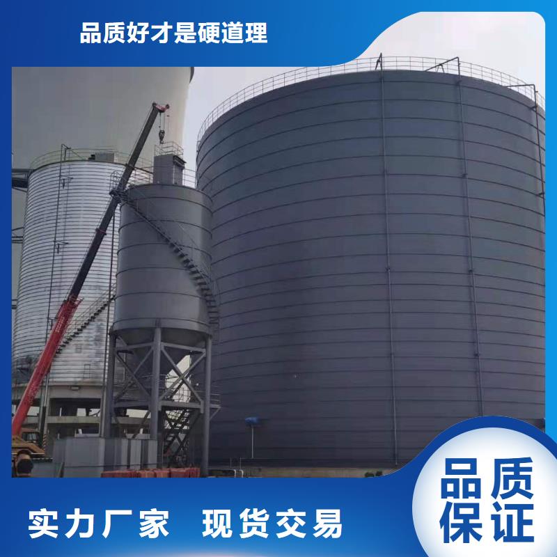 粉煤灰储存罐_粉煤灰储存罐