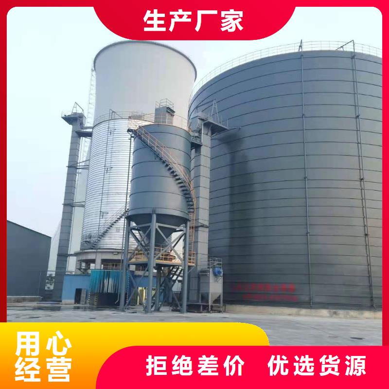 焊接钢板仓量大优惠