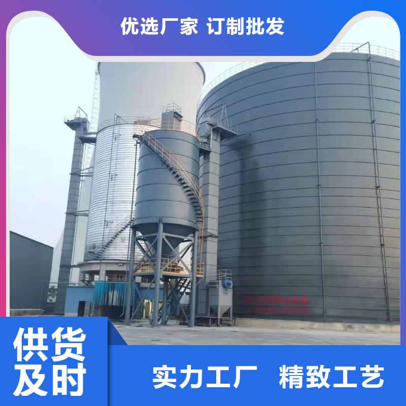 支持定制的矿粉储存罐销售厂家