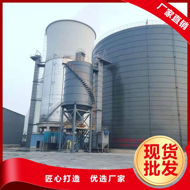 大型钢板库,大型钢板库生产品牌